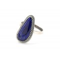 Кольцо лазурит "Грация" 12*24мм Кольцо лазурит "Грация" 12*24мм