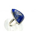 Кольцо с лазуритом "Грация" 13*23мм