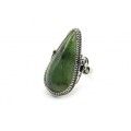 Кольцо нефрит "Капля" 20*38мм