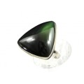 Кольцо из обсидиана радужного 24*25мм Кольцо из обсидиана радужного 24*25мм