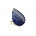 Кольцо содалит "Капля" 21*31мм.