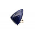 Кольцо из содалита "Грация" 19*28мм