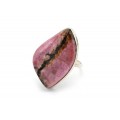 Кольцо с родонитом "Грация" 24*36мм Кольцо с родонитом "Грация" 24*36мм