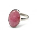 Кольцо с турмалином " Овал " 12*17мм