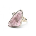 Кольцо турмалин " Грация " 14*25мм