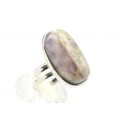 Кольцо посеребренное с флюоритом овал 19*30мм