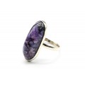 Кольцо чароит 11*26мм