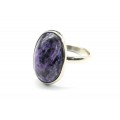 Кольцо чароит 12*19мм