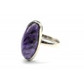 Кольцо чароит 10*21мм