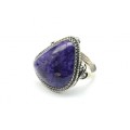 Кольцо с чароитом "Грация" 23*29мм.