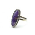 Кольцо чароит "Овал" 10*23мм