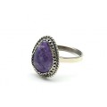 Кольцо с чароитом "Капля" 11*16мм