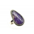 Кольцо чароит "Капля" 15*26мм