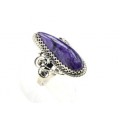 Кольцо с чароитом "Капля" 12*25мм