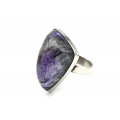 Кольцо чароит "Грация" 17*28мм