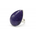 Кольцо чароит "Капля" 18*27мм