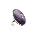 Кольцо чароит "Овал" 16*27мм