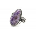 Кольцо чароит "Капля" 16*26мм