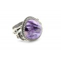 Кольцо чароит "Грация" 19*21мм.