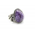 Кольцо чароит "Грация" 19*22мм.