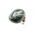 Кольцо серафинит "Грация" 26*27мм
