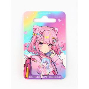 Кольцо крутящиеся детское  "Самая красивая", девочка