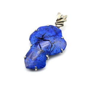 Кулон азурит 28*40мм.