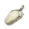 Кулон беломорит 25*44мм. Кулон беломорит 25*44мм.