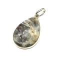 Кулон солнечный камень 24*35мм.