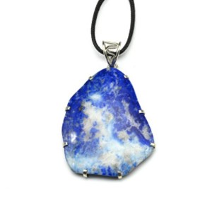 Кулон лазурит 42*56мм.