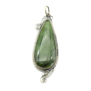 Кулон нефрит 23*47мм.