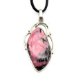 Кулон родонит 26*48мм.