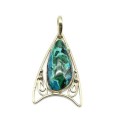 Кулон хризоколла 25*40мм.