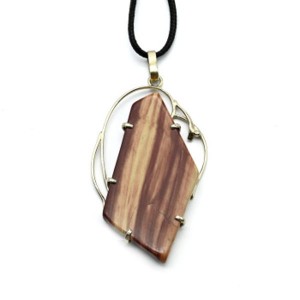 Кулон яшма уральская 37*60мм.