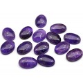 Кабошон из аметиста овал 1 сорт, 18*13*6мм