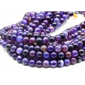 Бусины из агата тонированного шарик 10мм цвет фиолетовый, 37см, 38 бусин Бусины из агата тонированного шарик 10мм цвет фиолетовый, 37см, 38 бусин
