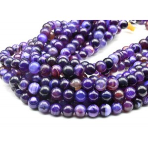 Бусины из агата тонированного шарик 10мм цвет фиолетовый, 37см, 38 бусин