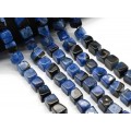 Бусины из агата тонированного кубик 13мм, цвет синий, 39см, 25 бусин