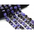 Бусины из агата тонированного кубик 13мм, цвет фиолетовый, 39см, 25 бусин