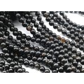 Бусины из агата черного шарик 8мм, 38см, 48 бусин
