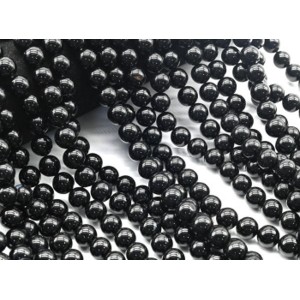 Бусины из агата черного шарик 10мм, 39см, 38 бусин