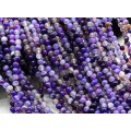 Бусины из агата тонированного шарик 6мм цвет фиолетовый, 37см, 63 бусины