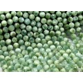 Бусины из ангелита зеленого шарик гр 10мм, 37,5см, 37 бусин Бусины из ангелита зеленого шарик гр 10мм, 37,5см, 37 бусин