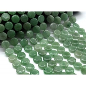 Бусины из авантюрина зеленого круг 15мм, 37,5см, 25 бусин