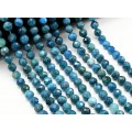 Бусины из апатита шарик гр.9мм, 39см, 40 бусин Бусины из апатита шарик гр.9мм, 39см, 40 бусин