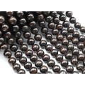 Бусины из граната шарик 10мм, 38,5см, 38 бусин