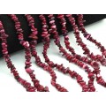 Бусины из перламутра галтовка 5*2мм цвет бордовый, 80см, 320 бусин