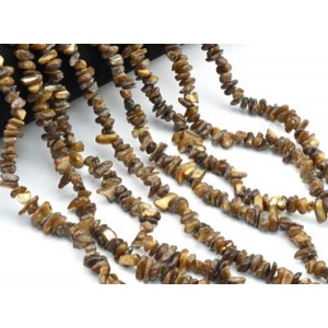 Бусины из перламутра галтовка 5*2мм цвет кофейный, 80см, 320 бусин