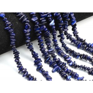 Бусины из перламутра галтовка 5*2мм цвет темно-синий, 80см, 320 бусин