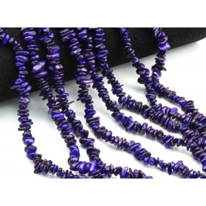 Бусины из перламутра галтовка 5*2мм цвет индиго, 80см, 320 бусин